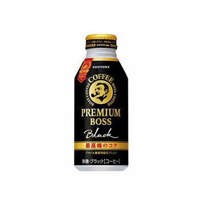 Black Coffee, Suntory Black Premium