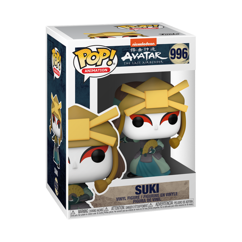 Funko Animation 0896 Suki Avatar Nickelodeon