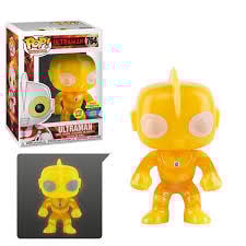 Funko TV Television 0764 Ultraman Ultraman