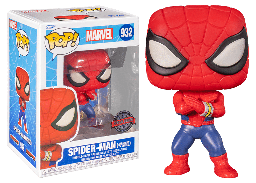 Funko Marvel 0932 Spider-Man Japanese TV Series Special Edition