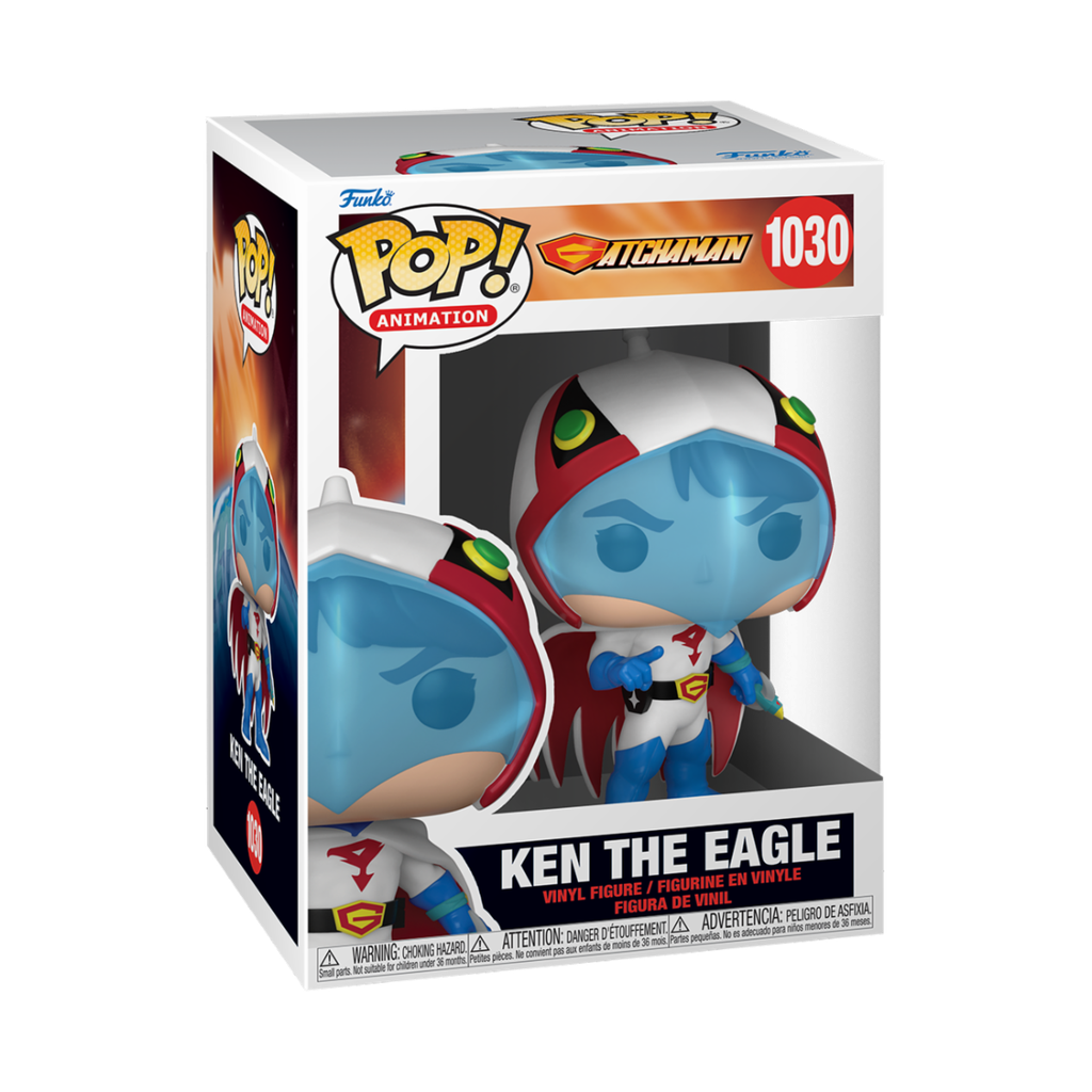 Funko Animation 1030 Ken Washio Gatchaman