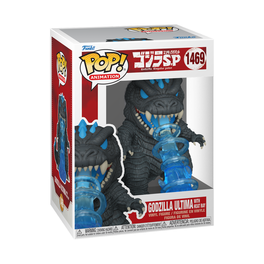 Funko Animation 1469 Godzilla Ultima with Heat Ray, GSP Godzilla Singular Point
