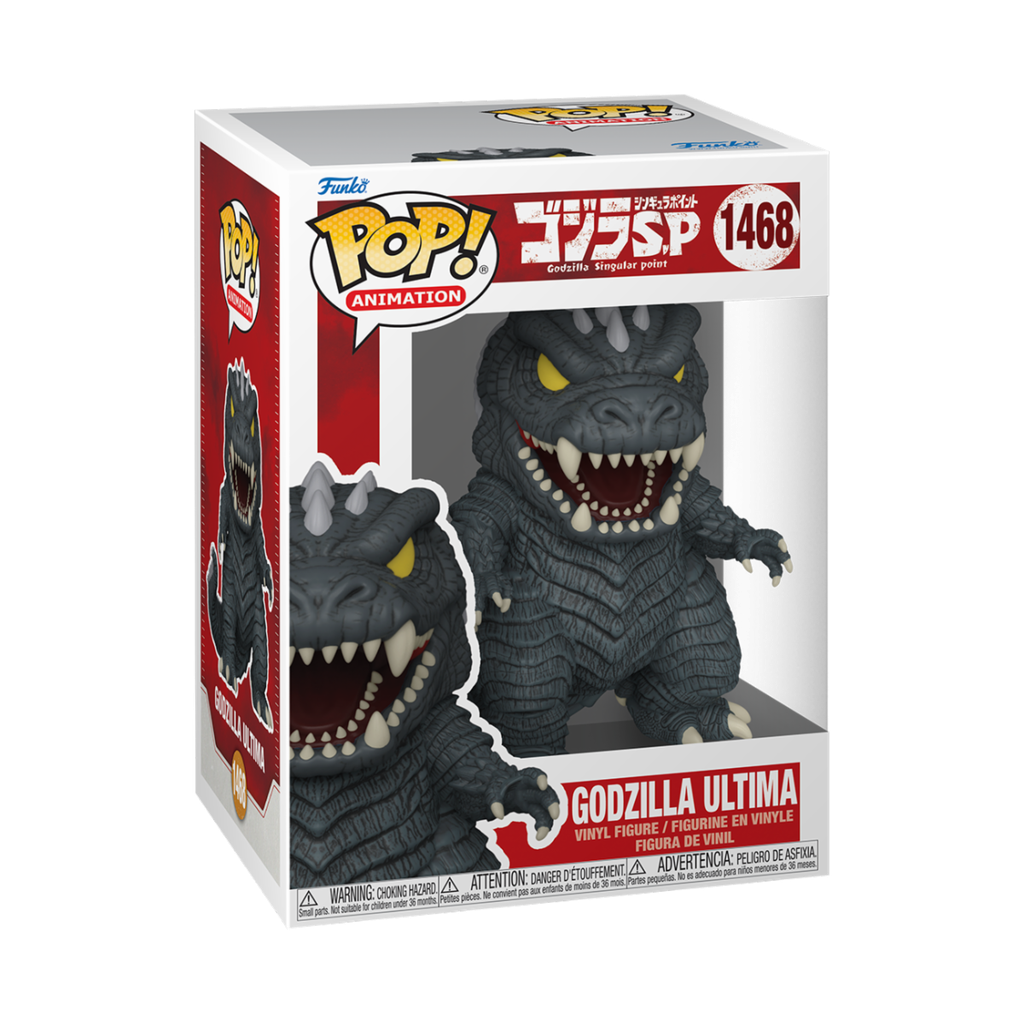 Funko Animation 1468 Godzilla, GSP Godzilla Singular Point