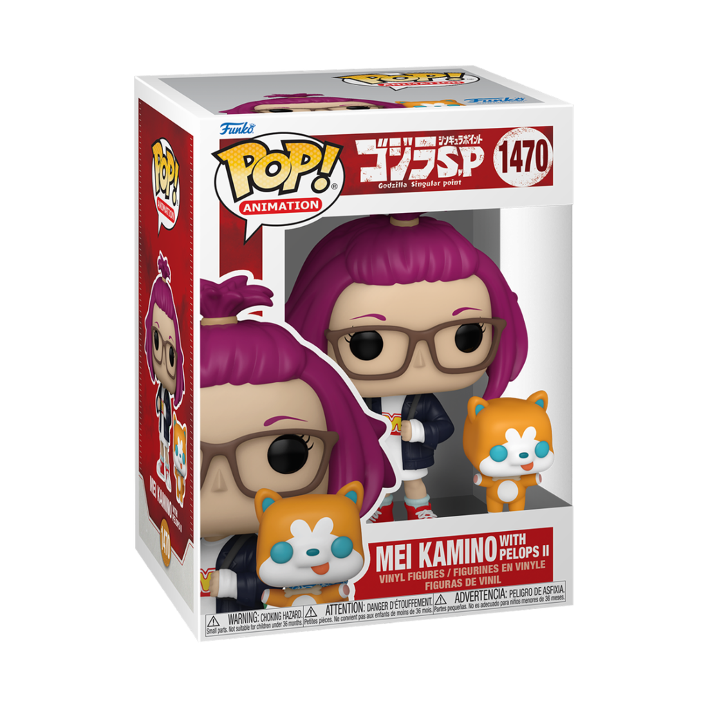 Funko Animation 1470 Mei with Pelops II, GSP Godzilla Singular Point