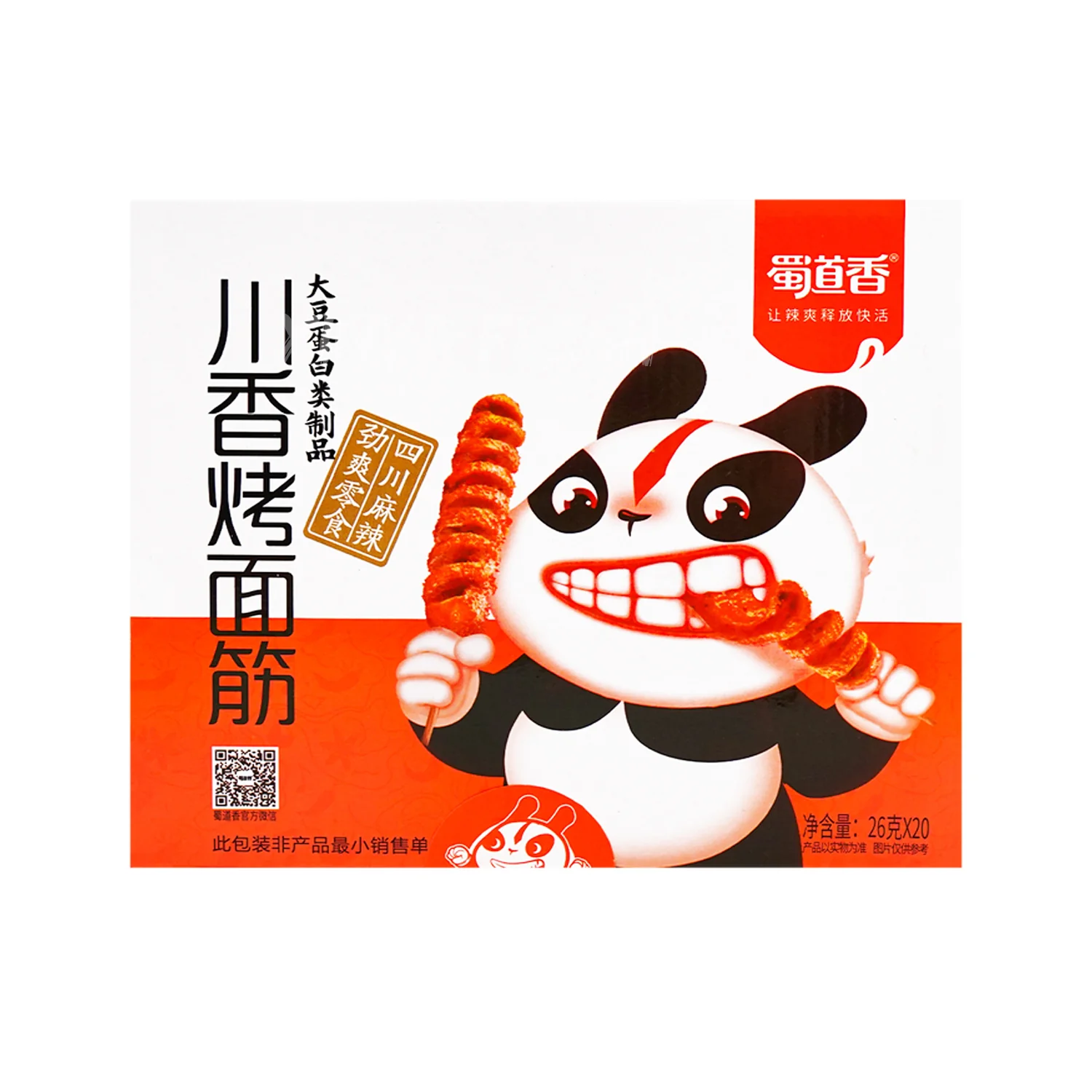 Greenies Gluten Strips Sichuan Flavour 26gr