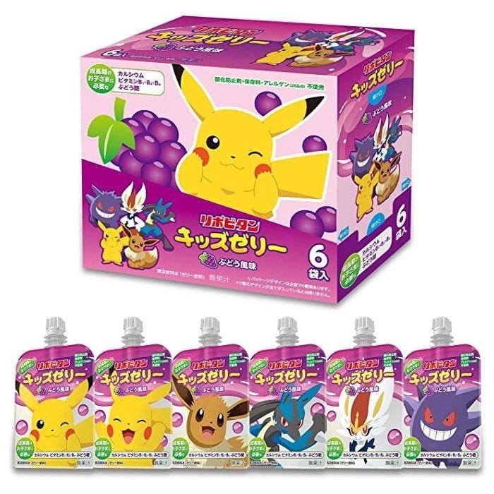 Drink Pokémon Grape 200ml