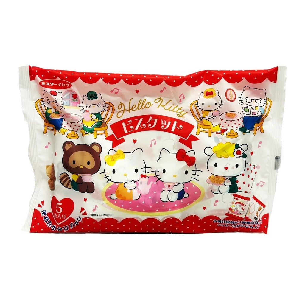 Cookies Biscuit Hello Kitty 105gr