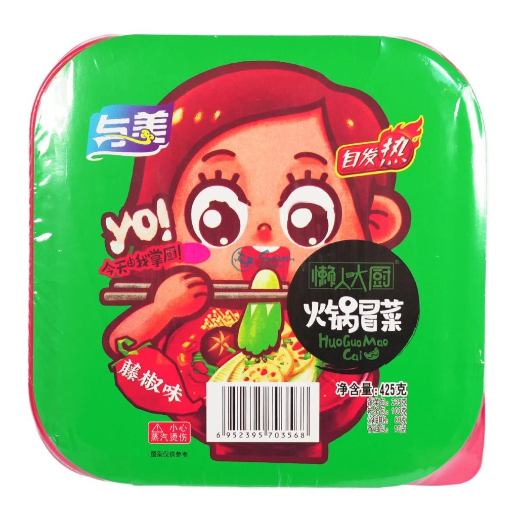 Yumei Instant Veg Hot Pot Chinese Prickly Ash 425gr