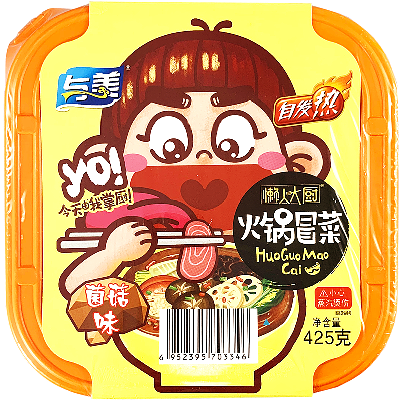Yumei Instant Veg Hot Pot Fungus Mushroom 425gr