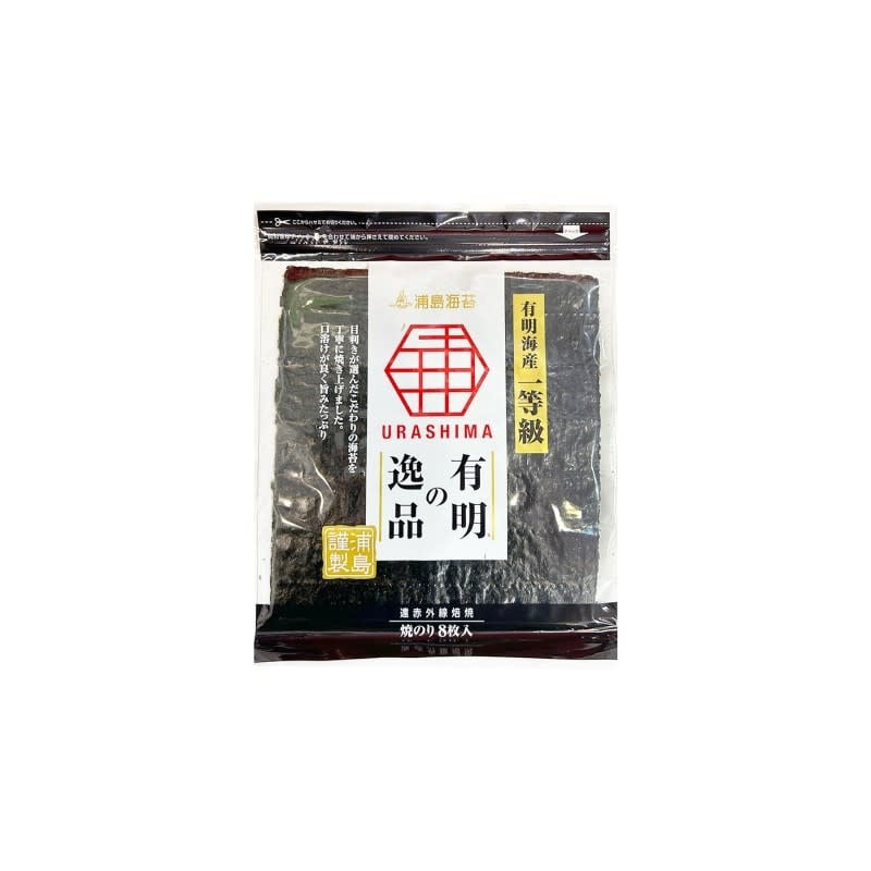 Seaweed Nori Leaves Supreme Urashima Japan 8 Pieces 55gr