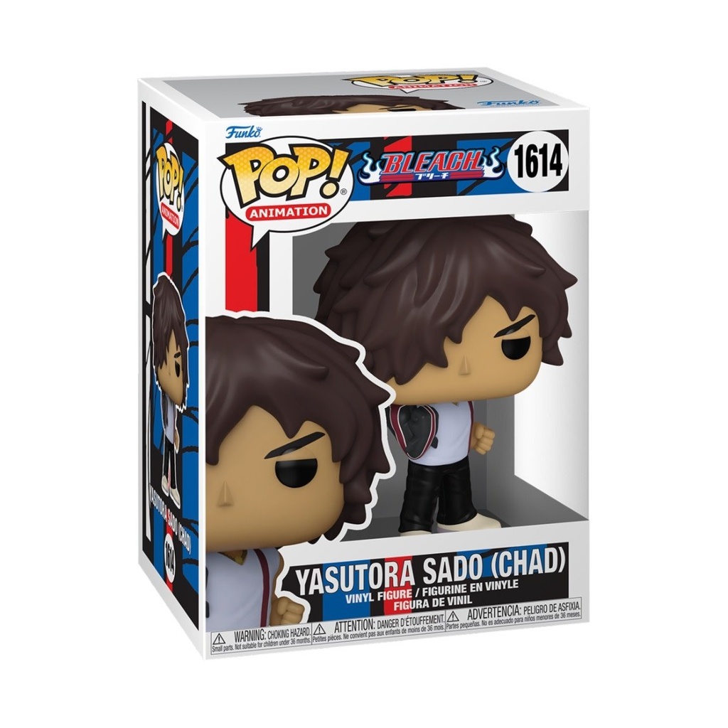 Funko Animation 1614 Yasutora Sado, BLEACH