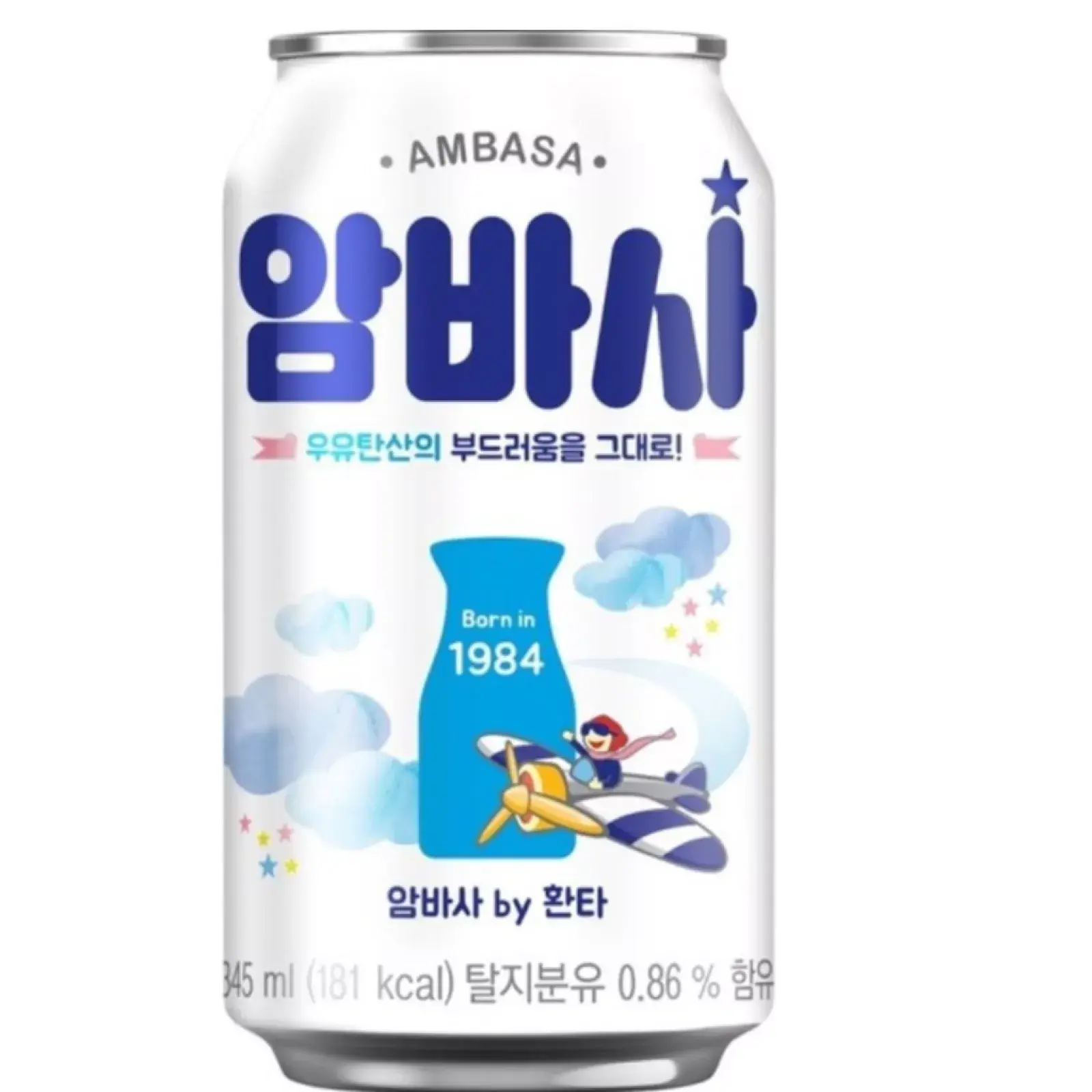 Ambasa Coca Cola Fanta milk soda 345ml, Korea