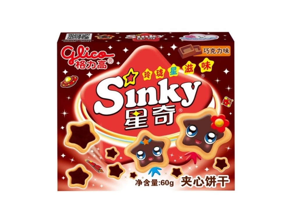GLICO Sinky Biscuits Chocolate 60gr