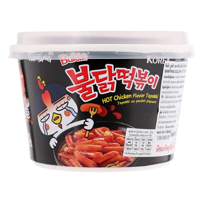 Ramen SamYang Hot Chicken Topokki Dukboki Big Bowl 185gr Korea