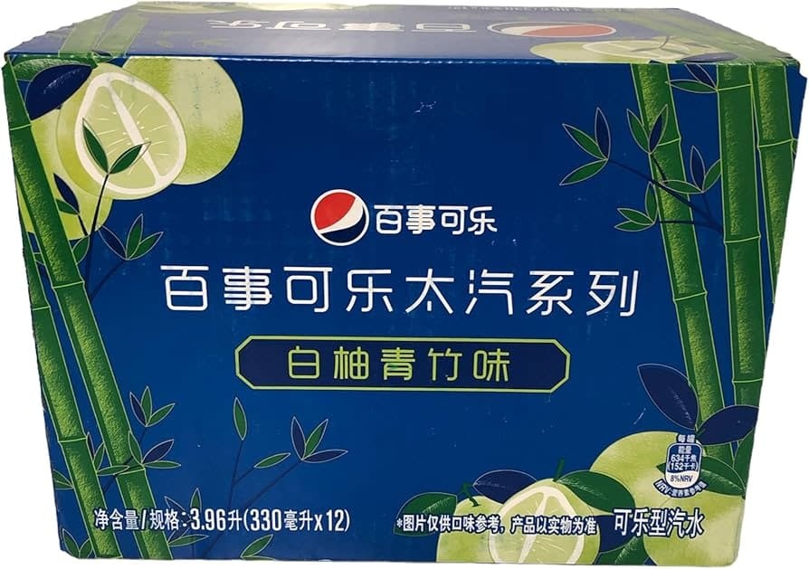 Pepsi Pomelo Green Bamboo 330ml ( China ) ( 12 Pack )