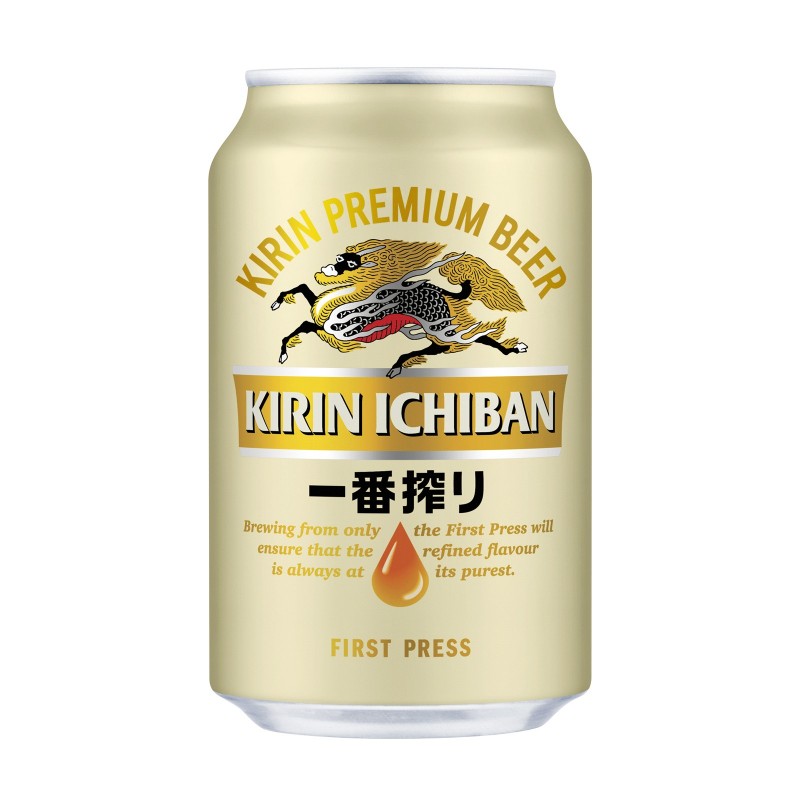 Kirin Ichiban Premium Beer, First Press