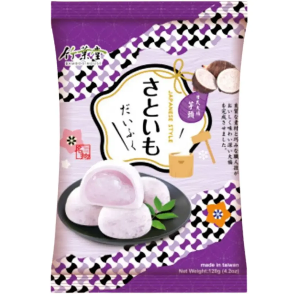 Mochi BamBoo House Taro 120gr Taiwan