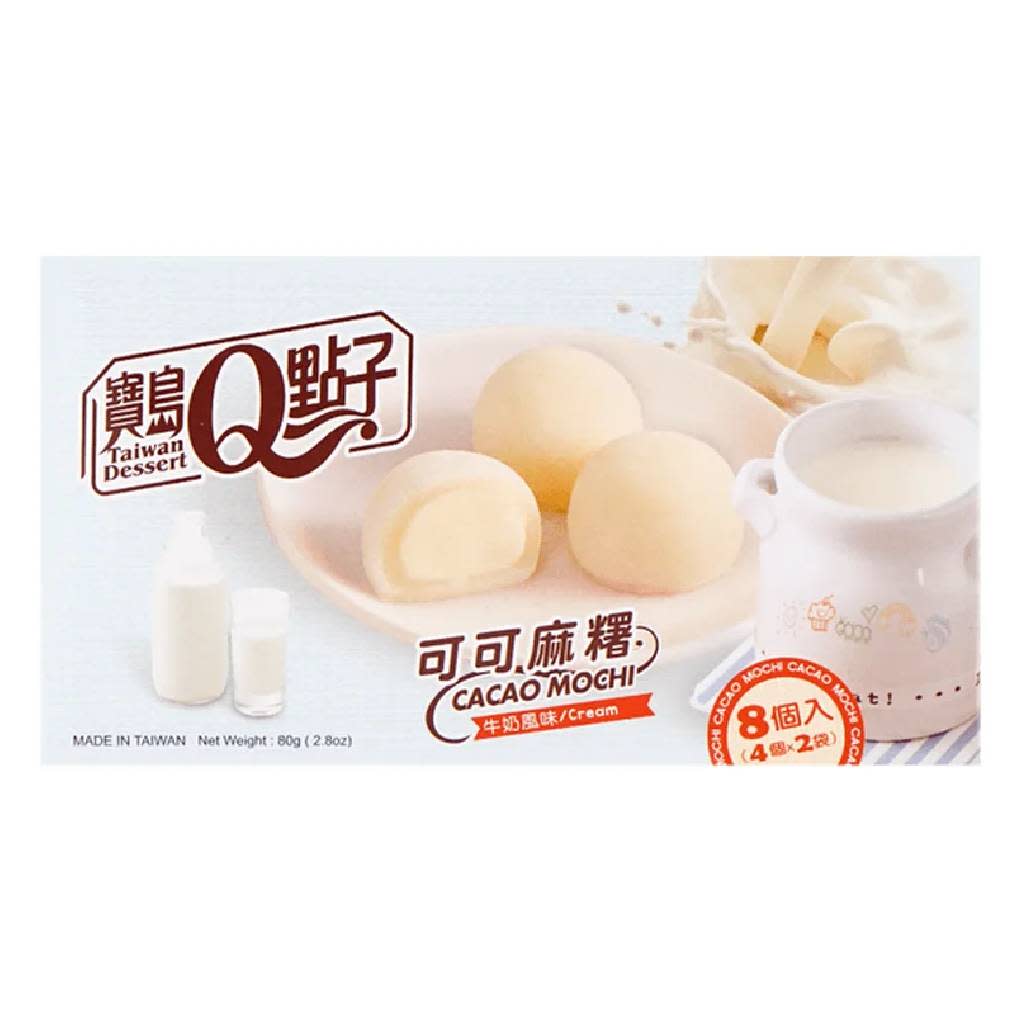 Mochi Cream Flavour 80gr