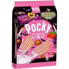 Cookies Pocky Halloween StrawBerry 93,6gr Japan