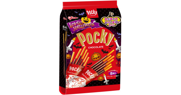 Cookies Pocky Halloween Chocolate 101,6gr Japan 