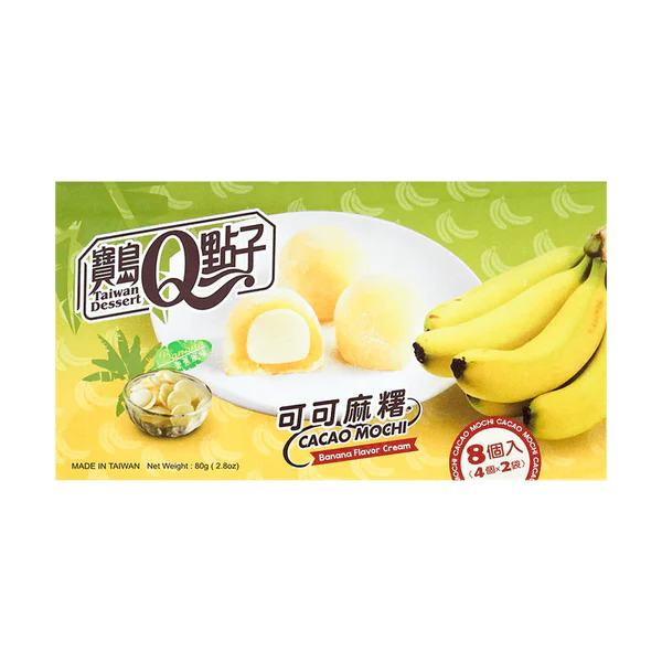 Cacao Mochi Banana Flavor Cream