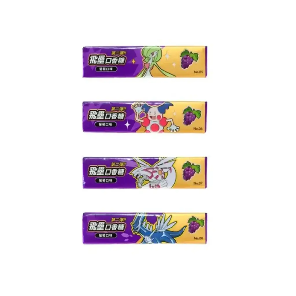 Candy Chewing gum Pokémon Grape 24gr