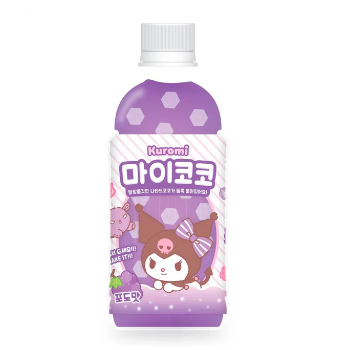 Sanrio Kuromi Grape