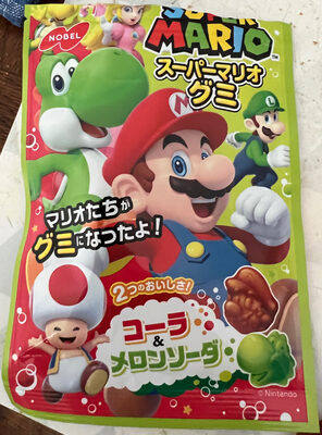 Super Mario Gummy Cola Melonsoda