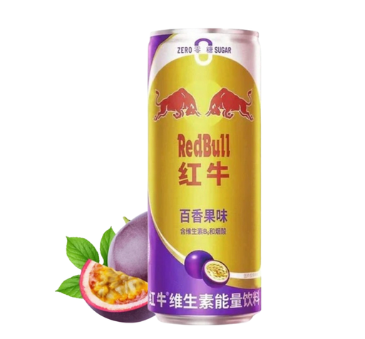 Red Bull Passion Fruit