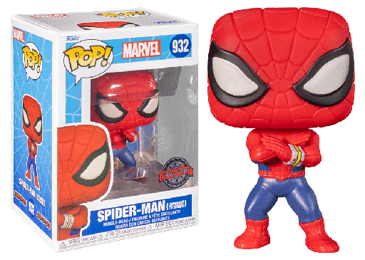 [58250] Funko Marvel 0932 Spider-Man Japanese TV Series Special Edition