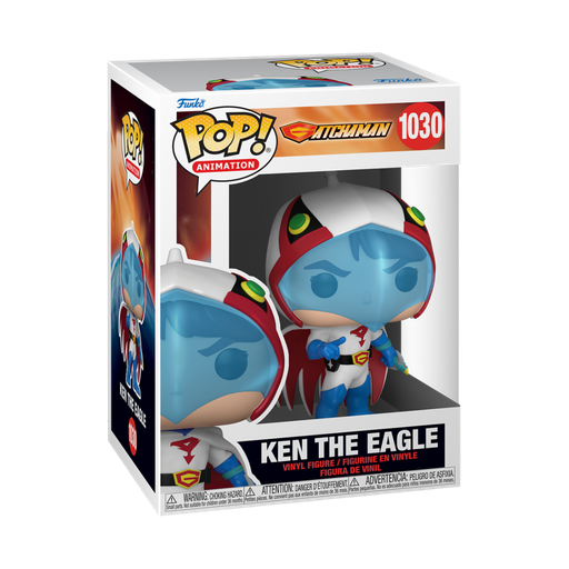 [52015] Funko Animation 1030 Ken Washio Gatchaman