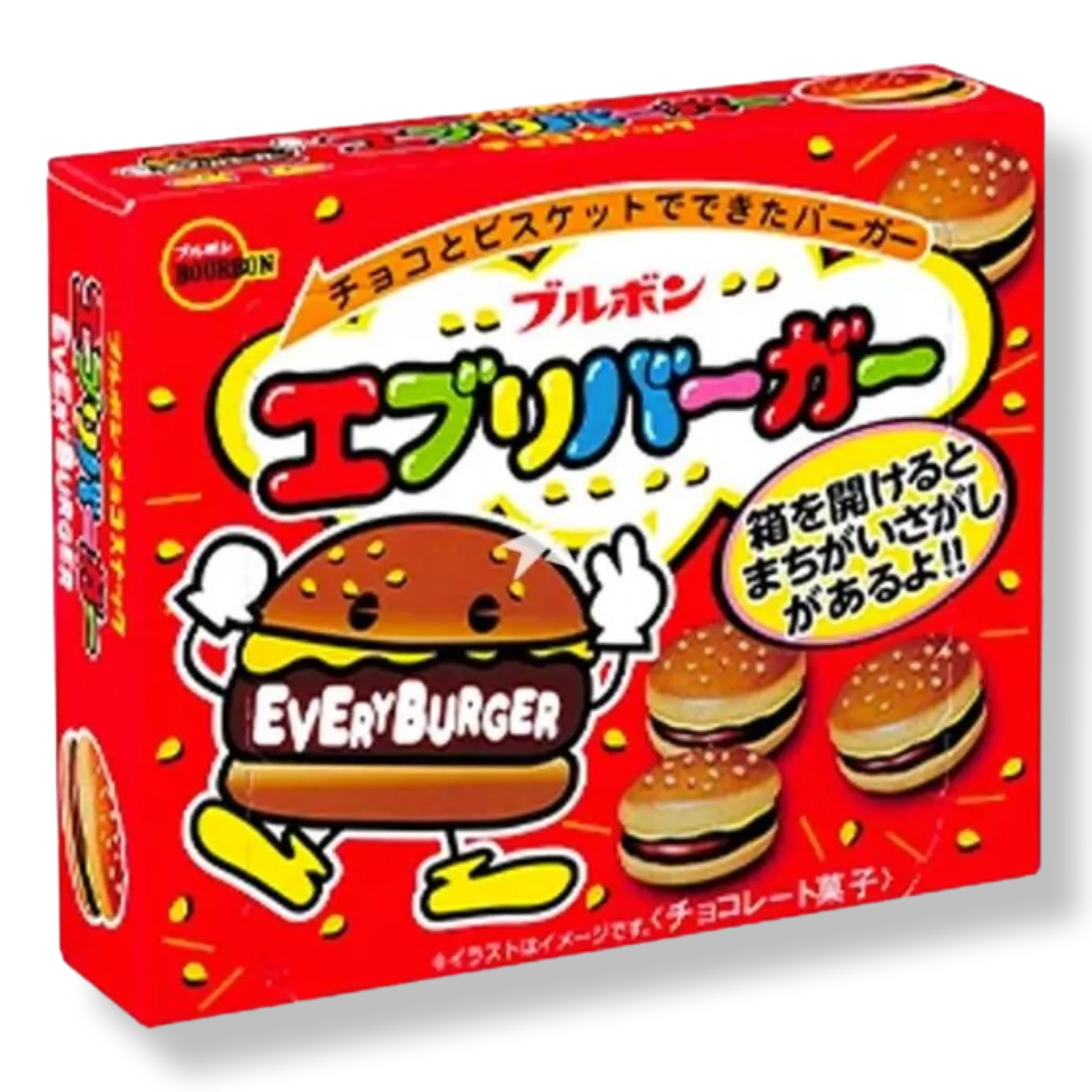 Candy Every Burger Bourbon