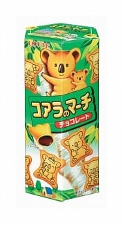 Chocolate Koala's March Chocolate 48gr