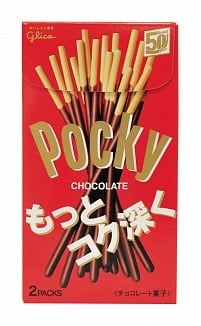 Cookies Pocky Chocolate Double Pack 72gr