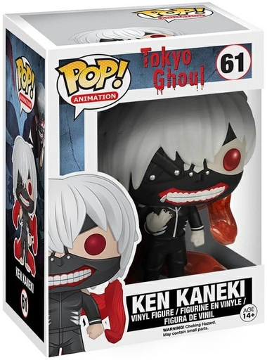 [6371] Funko Animation 0061 Ken Kaneki Tokyo Ghoul