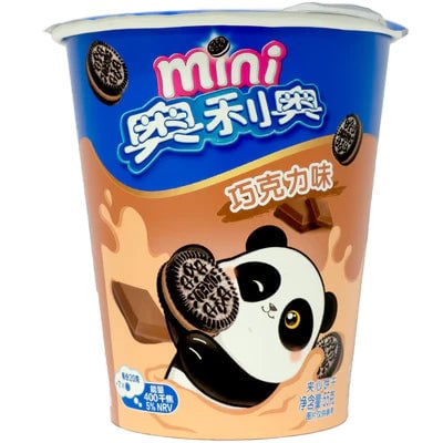 Cookies Oreo Mini Cookie Chocolate 55gr