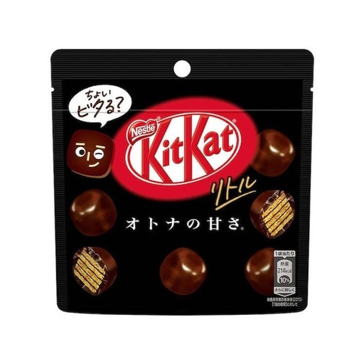 Chocolate Kit Kat Mini Chocolat 45gr Have a Break, Have a Kit Kat