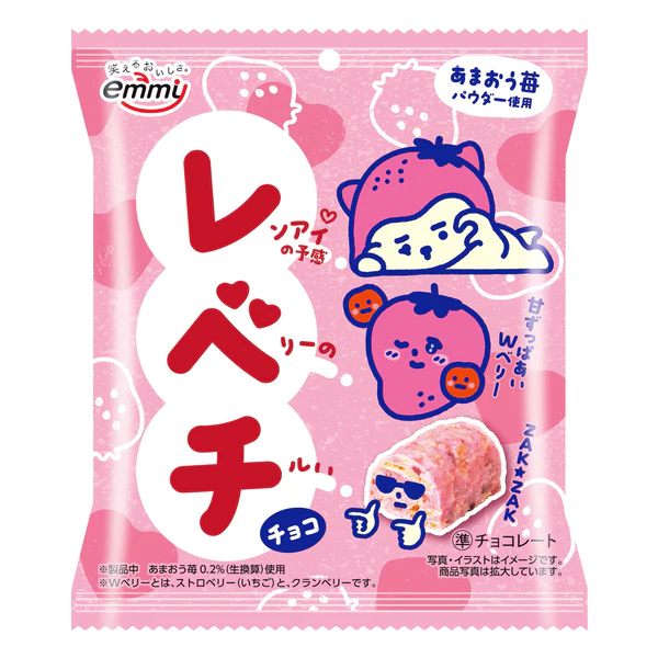 [19280601] Chocolate Choco Snack Berry 30gr
