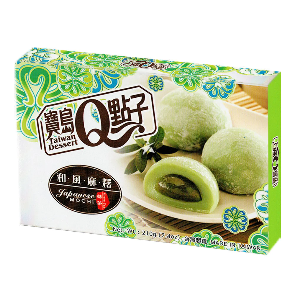 [19270103] Mochi Green Tea He Fong 210gr