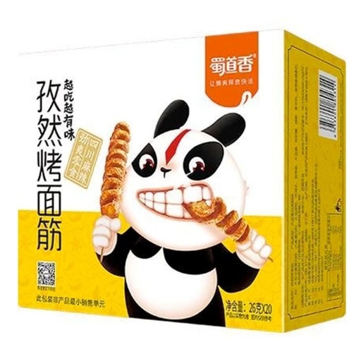 [19231012] Greenies Gluten Strips Cumin Flavour 26gr