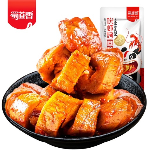 [19231010] Greenies Gluten Strips Lobster Flavour 26gr