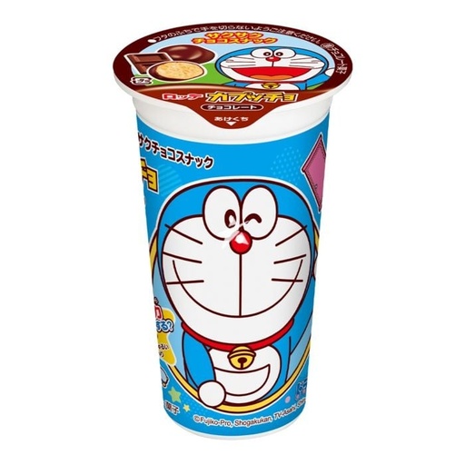 Chocolate Cat 25gr
