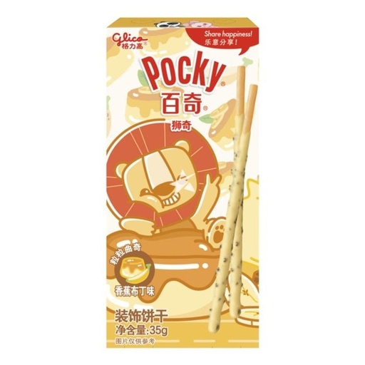 Cookies Pocky Lion Banana Pudding China 35gr