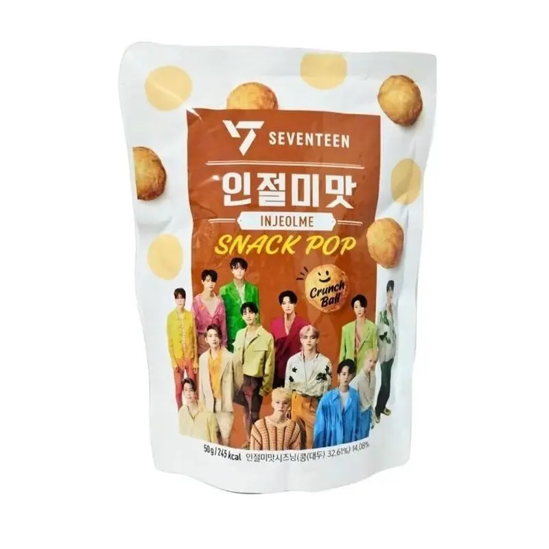 Chips HY Seventeen BTS Snack Pop Injeolme Crunch Ball 50gr