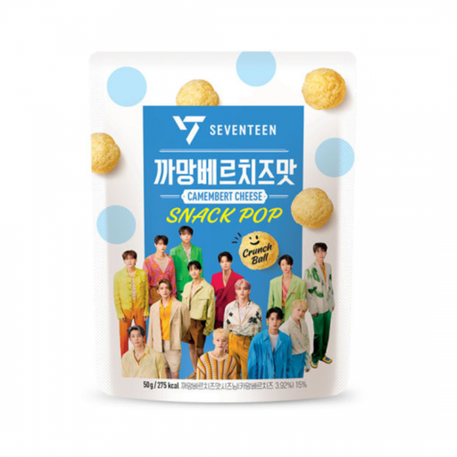 Chips HY Seventeen BTS Snack Pop Camembert Crunch Ball 50gr
