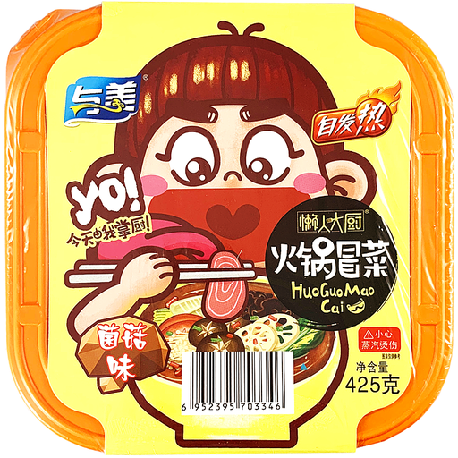 Yumei Instant Veg Hot Pot Fungus Mushroom 425gr