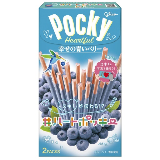 Cookies Pocky Heartful Blueberry 54,6gr