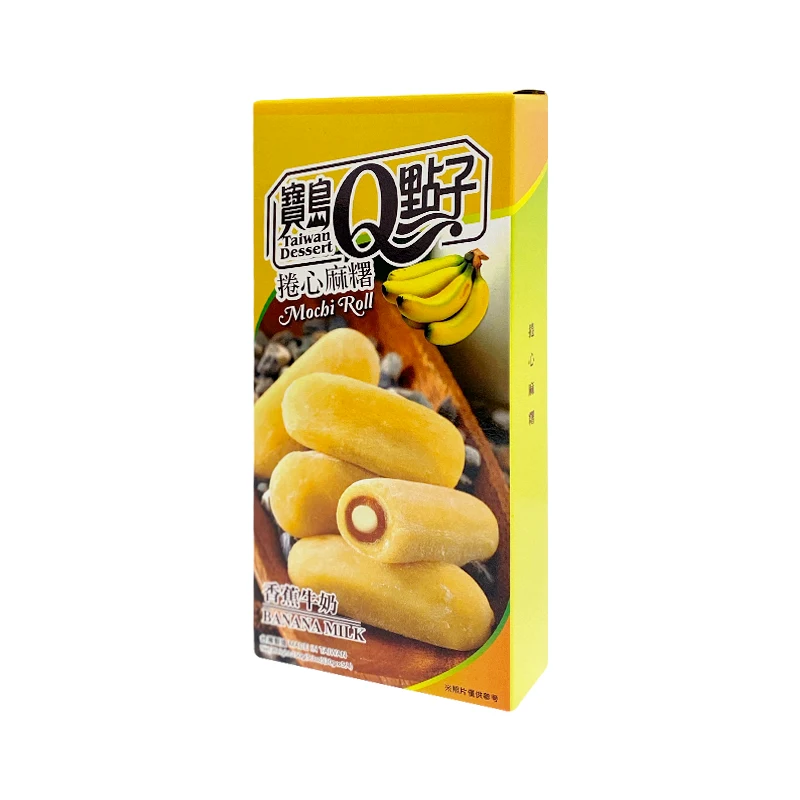 Mochi Taiwan Dessert Banana Milk Roll 210gr