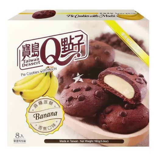 Mochi Pie Cookies with Banana Flavor 160gr