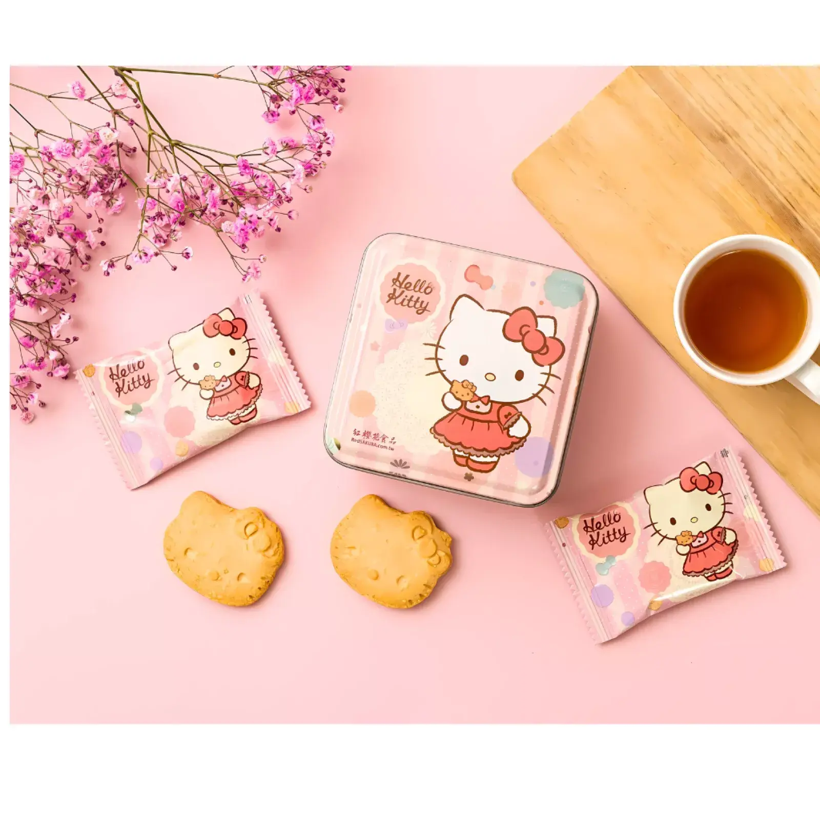Bourbon Hello Kitty Yellow 65gr Tin Can, Taiwan